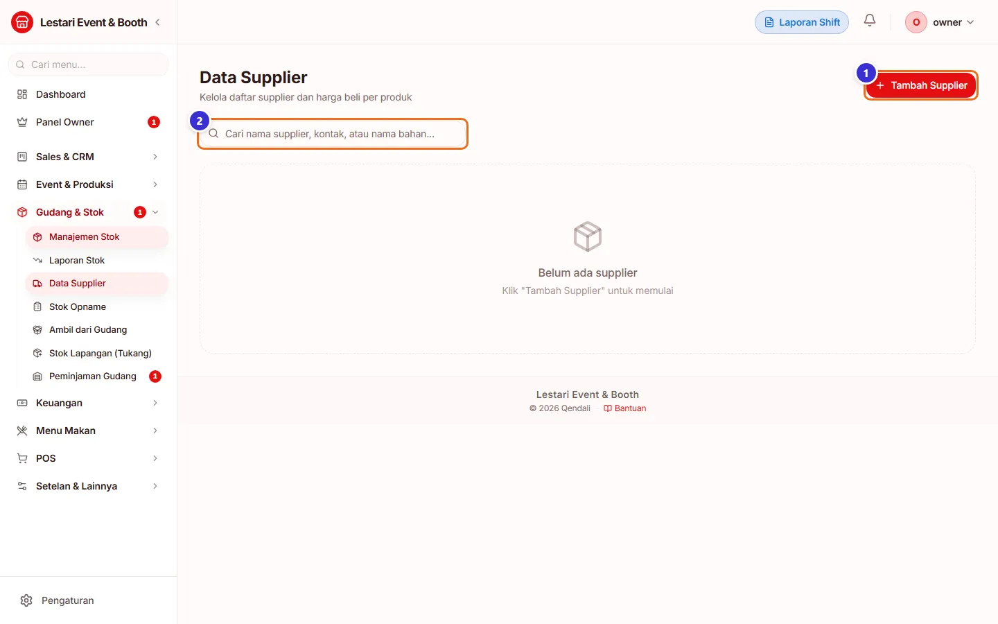 Halaman Data Supplier kosong