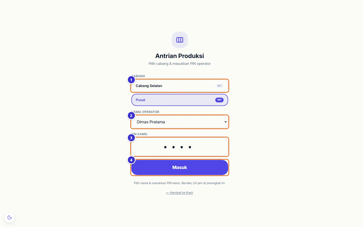 Layar masuk Antrian Produksi: pilih cabang, nama operator, PIN